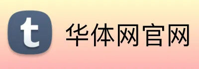 华体网官网 Logo